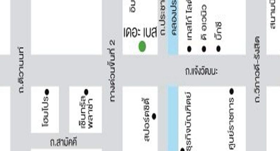 出售 1 卧室 公寓 在 Pak Kret, Nonthaburi