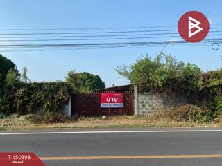Terreno en venta en Kamphaeng Saen, Nakhon Pathom