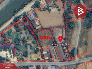 Terreno en venta en Kamphaeng Saen, Nakhon Pathom