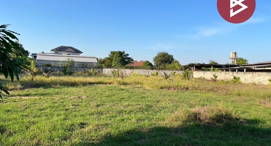 À vendre terrain à Kamphaeng Saen, Nakhon Pathom
