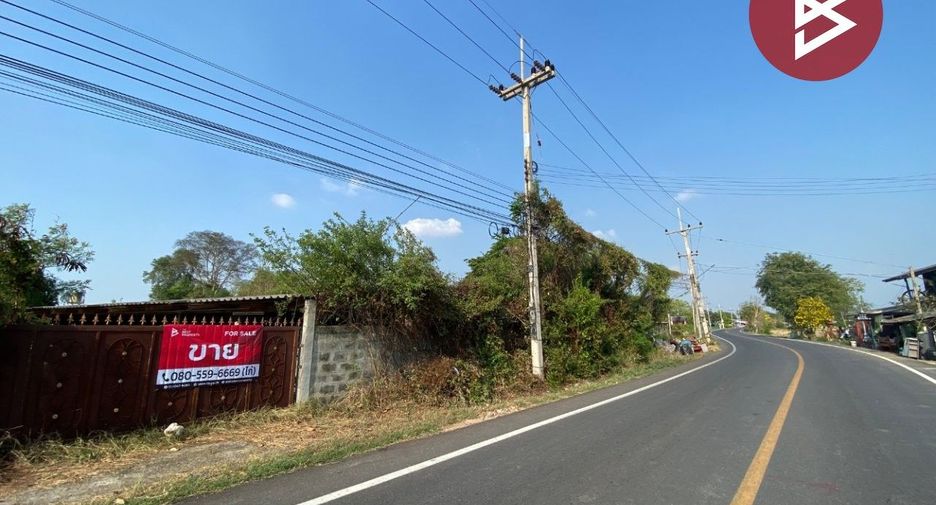 À vendre terrain à Kamphaeng Saen, Nakhon Pathom