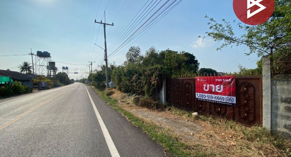À vendre terrain à Kamphaeng Saen, Nakhon Pathom