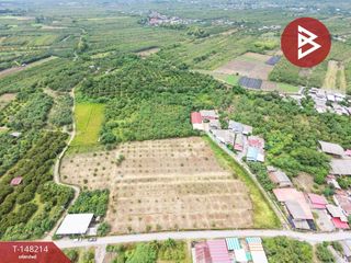Terreno en venta en Ban Hong, Lamphun