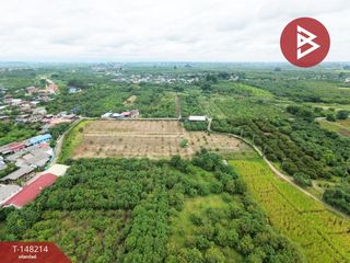 Terreno en venta en Ban Hong, Lamphun