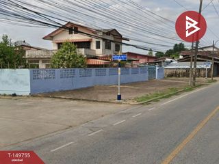 Продажа Участок в Mueang Uttaradit, Уттарадит