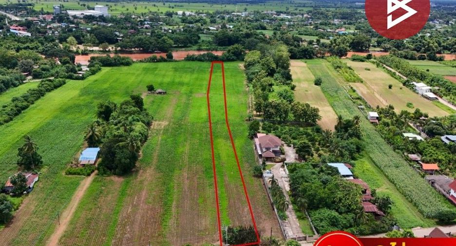 Продажа Участок в Mueang Uttaradit, Уттарадит