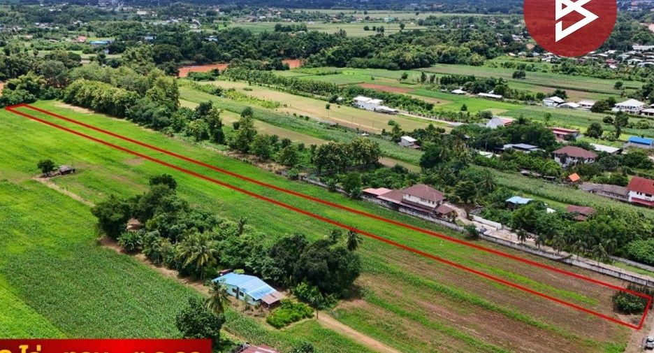 Продажа Участок в Mueang Uttaradit, Уттарадит