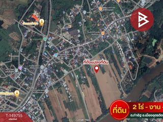 Продажа Участок в Mueang Uttaradit, Уттарадит