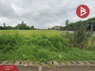 Продажа Участок в Mueang Uttaradit, Уттарадит