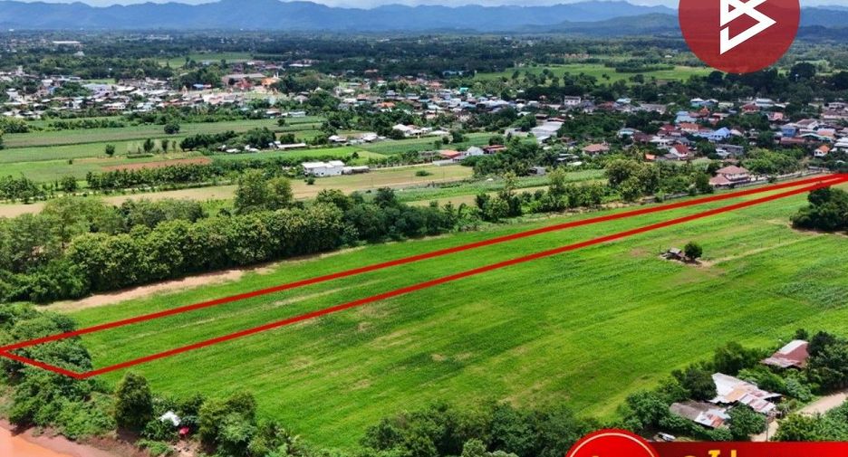 Продажа Участок в Mueang Uttaradit, Уттарадит