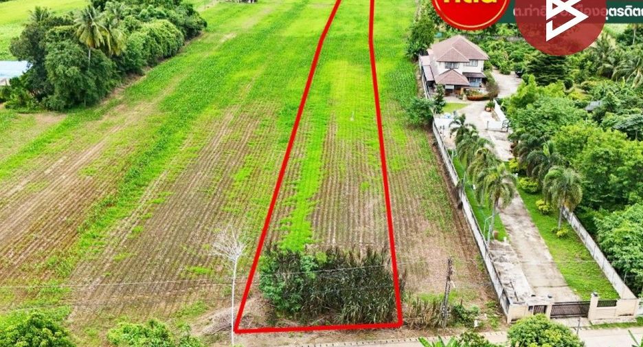 Продажа Участок в Mueang Uttaradit, Уттарадит