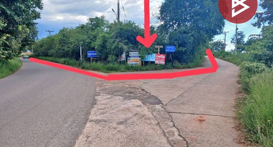 Grundstück zum Kauf in Mueang Nakhon Ratchasima, Nakhon Ratchasima