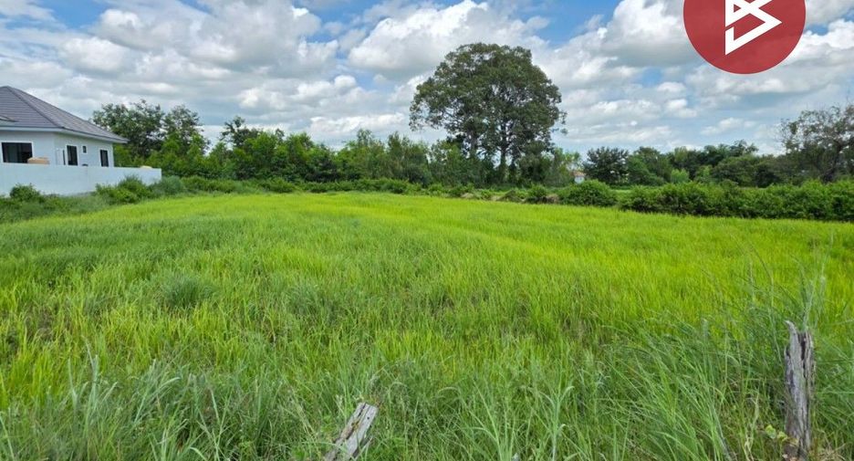 For sale land in Mueang Roi Et, Roi Et
