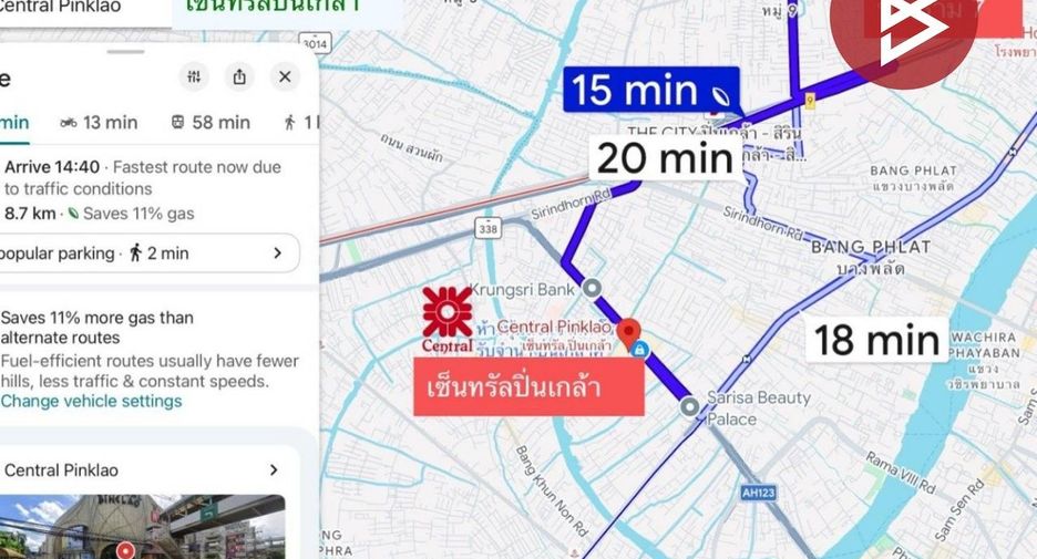 出售 1 卧室 公寓 在 Bang Kruai, Nonthaburi