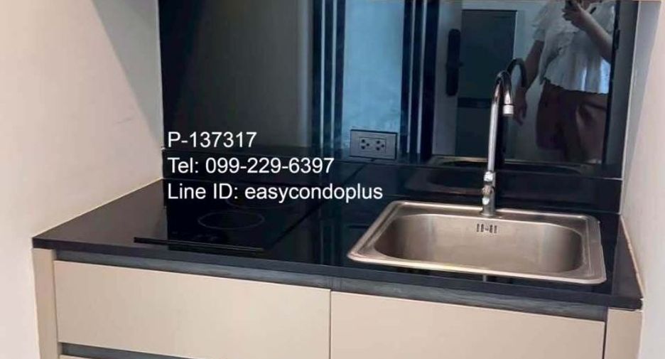 For rent 1 Beds condo in Din Daeng, Bangkok