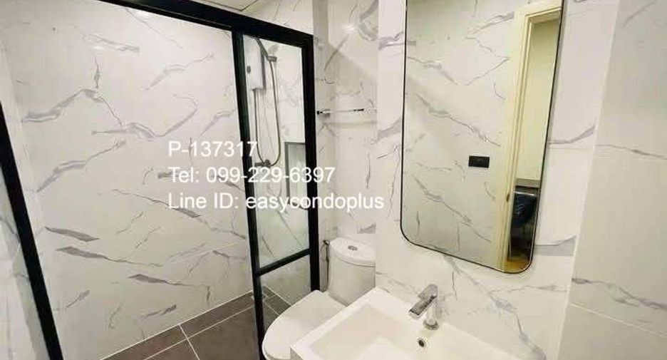For rent 1 Beds condo in Din Daeng, Bangkok