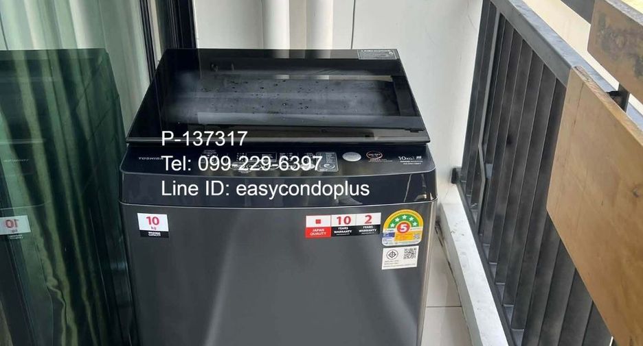 For rent 1 Beds condo in Din Daeng, Bangkok