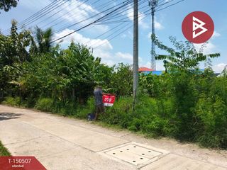 À vendre terrain à Nakhon Chai Si, Nakhon Pathom