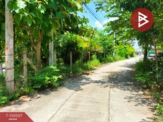 À vendre terrain à Nakhon Chai Si, Nakhon Pathom