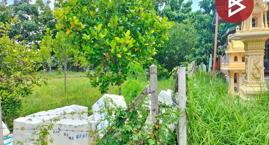 À vendre terrain à Nakhon Chai Si, Nakhon Pathom