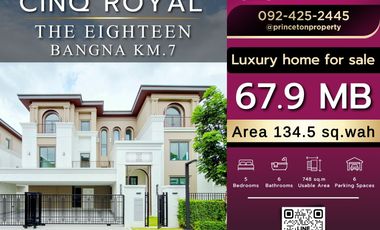 For sale 5 ベッドルーム house in Bang Phli, Samut Prakan
