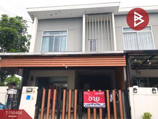 Casa adosada en alquiler y en venta de 3 habitaciones en Bang Pa-in, Phra Nakhon Si Ayutthaya