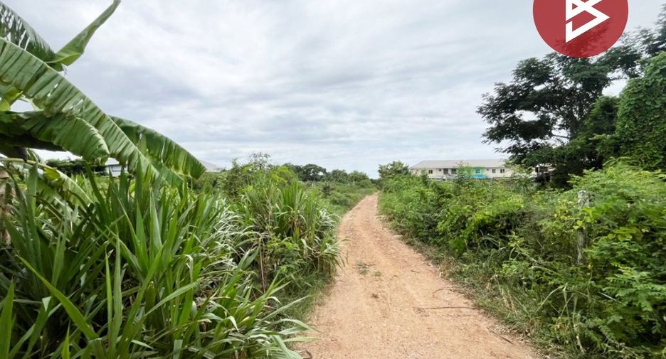 À vendre terrain à Mueang Nakhon Pathom, Nakhon Pathom