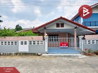 À vendre 2 chambres maison à Mueang Nonthaburi, Nonthaburi