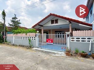 À vendre 2 chambres maison à Mueang Nonthaburi, Nonthaburi