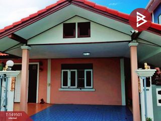 À vendre 2 chambres maison à Mueang Nonthaburi, Nonthaburi
