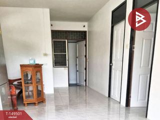 À vendre 2 chambres maison à Mueang Nonthaburi, Nonthaburi