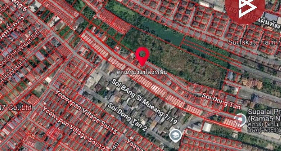 À vendre 2 chambres maison à Mueang Nonthaburi, Nonthaburi
