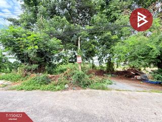 For sale land in Phutthamonthon, Nakhon Pathom