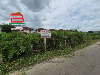 Terreno en venta en Bang Yai, Nonthaburi