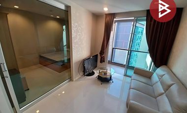 Продажа 1 кровать кондо в Mueang Chon Buri, Чонбури