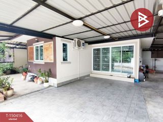 À vendre 2 chambres maison à Phan Thong, Chonburi