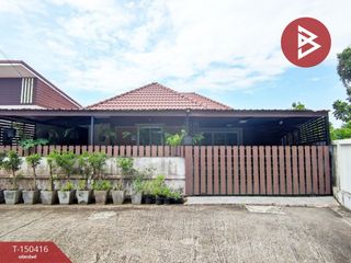 À vendre 2 chambres maison à Phan Thong, Chonburi