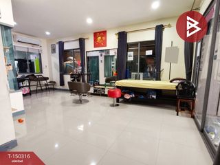 出售 4 卧室 联排别墅 在 Lat Krabang, 曼谷
