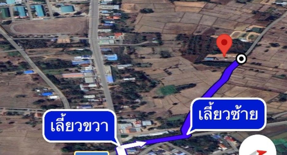 À vendre terrain à Non Sang, Nong Bua Lamphu