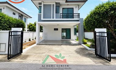 À vendre 4 chambres maison à Bang Bua Thong, Nonthaburi