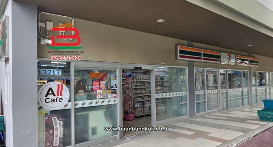 出售 1 卧室 公寓 在 Thanyaburi, Pathum Thani