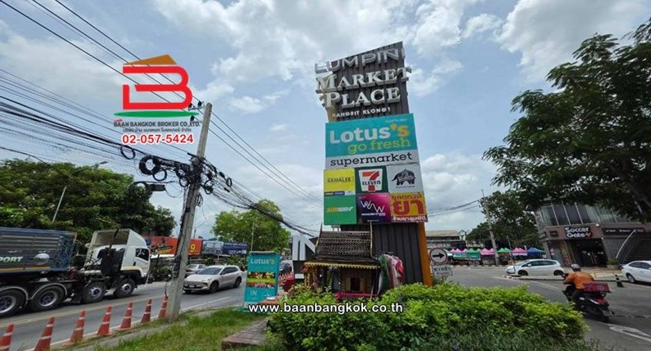 出售 1 卧室 公寓 在 Thanyaburi, Pathum Thani