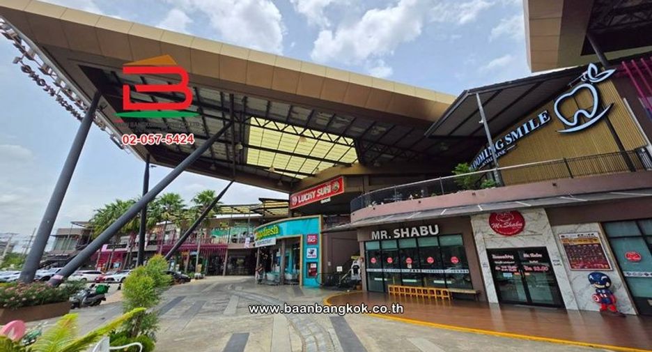 出售 1 卧室 公寓 在 Thanyaburi, Pathum Thani
