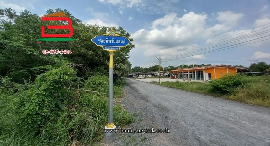 Terreno en venta en Bang Nam Priao, Chachoengsao