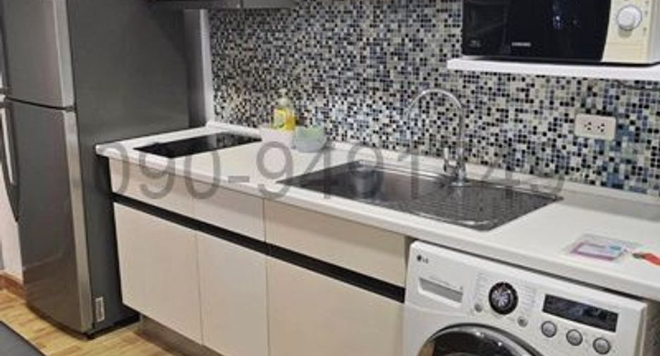 For rent 1 bed condo in Bueng Kum, Bangkok