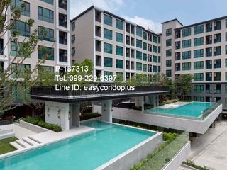 À louer studio condo à Lat Phrao, Bangkok