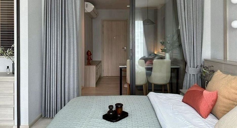 Condo en alquiler de 1 habitaciones en Pathum Wan, Bangkok