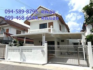 À louer 3 chambres maison à Pak Kret, Nonthaburi