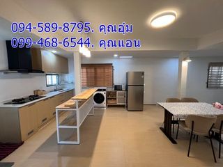 À louer 3 chambres maison à Pak Kret, Nonthaburi