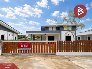 For sale 2 bedrooms house in Mueang Nakhon Pathom, Nakhon Pathom